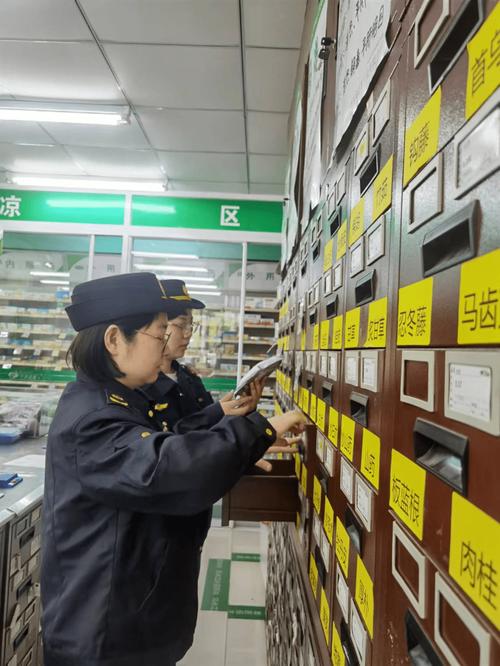 成都手把手揭秘肿瘤药物回收方法，普通患者也能轻松操作的正规流程