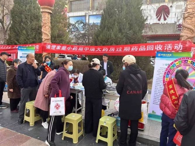成都揭秘全国收药网官网电话是多少_靶向药回收平台真实联系方式全解析
