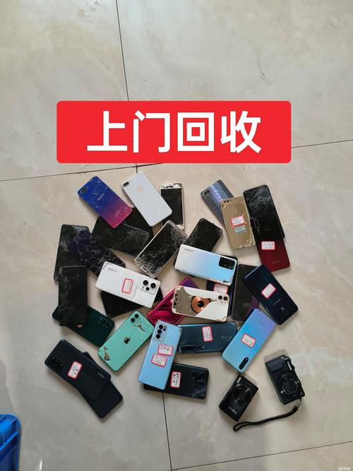 成都肿瘤药回收网站有哪些软件？实测5款主流工具帮你快速变现