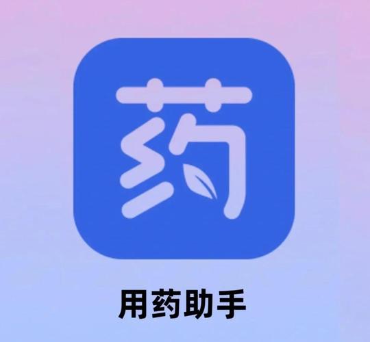 成都手把手教你全国收药网app下载安装苹果 抗癌药回收避坑全攻略