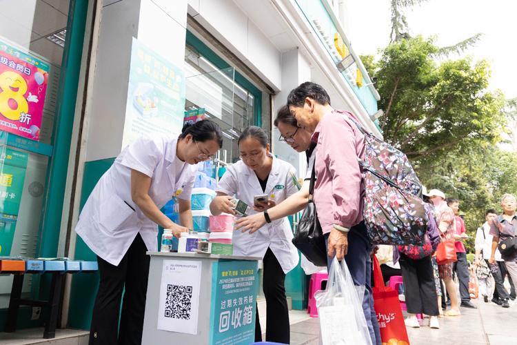 成都揭秘全国收药网官方网：高价靶向药回收的宝藏平台，建议收藏