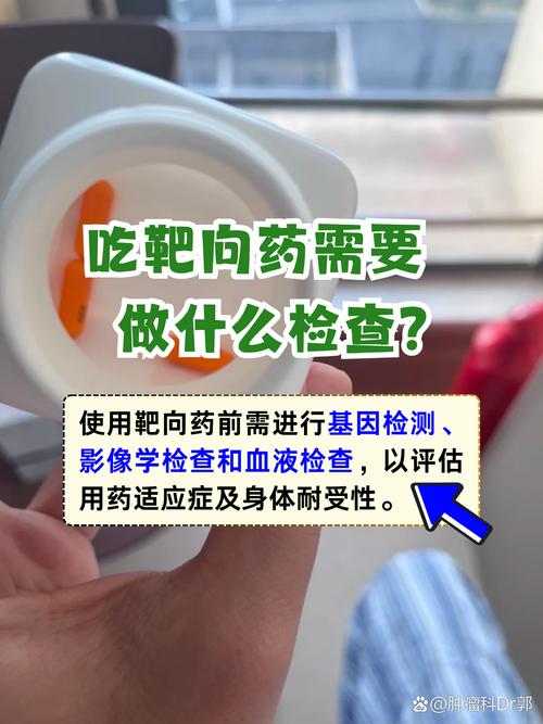成都吐血整理：高价回收靶向药的公司有哪些品牌及避坑指南建议收藏